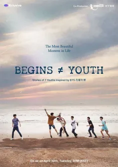*— امروز، 4 قسمت اول درام جوانان «شروع می شود ≠ جوانی» بر