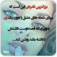 سلام بچه ها من امروز عضو برنامه شدم