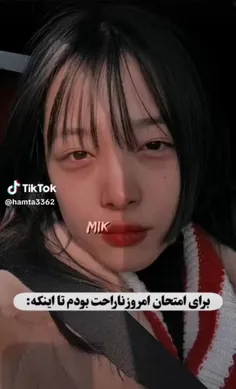 قربونت برم سولی ♥️😭