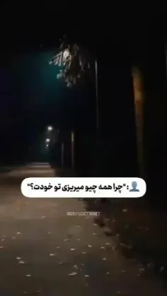 💔🤌🏻#النازوک_بلوچ