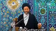 ⭕️ واکنش امام جمعه اردبیل در مورد کلیپ جنجالی نهی از منکر نامتعارف: حرکت‌های غلط را به حساب دین ننویسید،