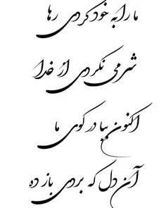 🌹 پنجشنبه 7 تیرماه بخیر🌹 