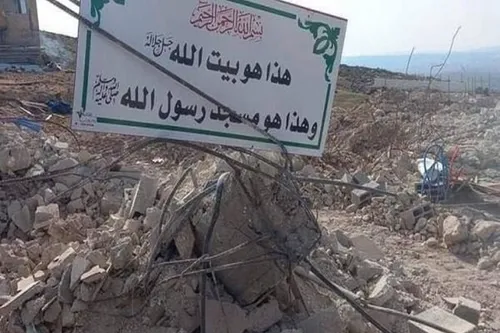 تخریب یک مسجد توسط صهیونیست ها در کرانه باختری