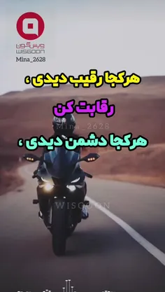 #دیماهی لایک و بازنشر یادتون نره♥️