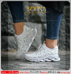 کفش دخترانه SOLINA