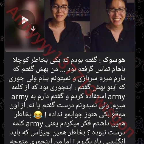 🐖:فیوت به کوچلا نرفته