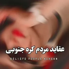 پنکه رو چرا خواموش می کنی😅🖐️