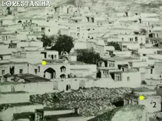 خرم آباد در دوره ی قاجار