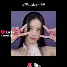 وااای👍🏻😂