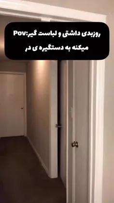 حققق ...💀🕶