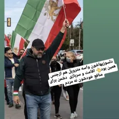 #برزو_ارجمند #حروم_لقمه 