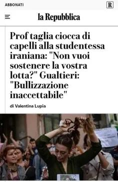 🛑 معلم یک  مدرسه در ایتالیا  با زور تکه ای از موهای یک‌دخ