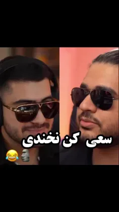 بهترین پیج ویسگون 🤍🫡