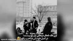 من صاحب باغم😎🌒