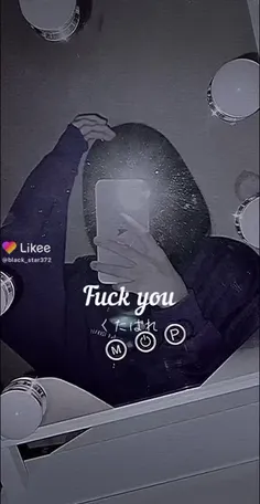 Fuck you