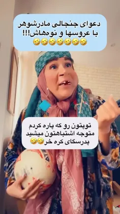 سلام