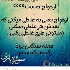 والاااا