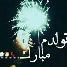 🎈 🎆 همهـ چیز از #(۱۴)سال پیشـ