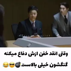 من متولد سال مارم😂