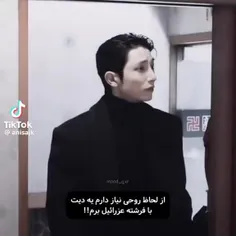 خیلی نیازههه