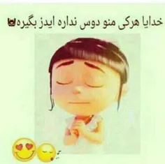 خخخخخ