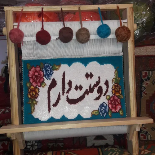 رشته ای بر گردنم افکنده دوست                 می کشد هر جا