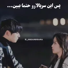 خیلی خوبن:)))))