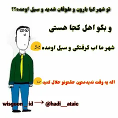 همه لطفا کامنت بزارن. و حلالم کنید😞 😞 💔