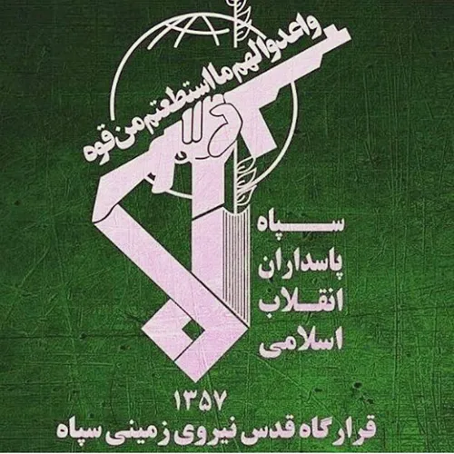 عملیات انتحاری تروریست ها در سراوان با هوشیاری سپاه خنثی 