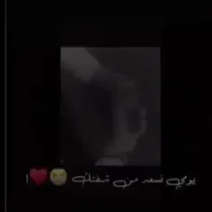 هنیالی مافارگتک 