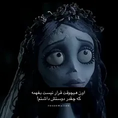 #پروفایل #رها #بی_تی_اس #کیپاپ #کیپاپر #کیدراما #ایدل #وی