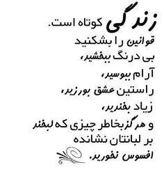 به من سر بزنید