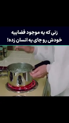 وقت واکنش سگه😂