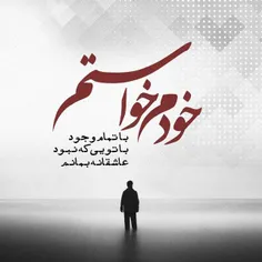 گوناگون reza-1988 27956889