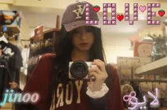 𝙄 𝙝𝙤𝙥𝙚 𝙮𝙤𝙪 𝙡𝙞𝙠𝙚 𝙞𝙩, 𝙢𝙮 𝙡𝙤𝙫𝙚𐙚🧸ྀི