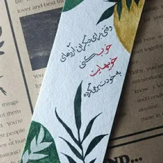 سلام و احترام🌻