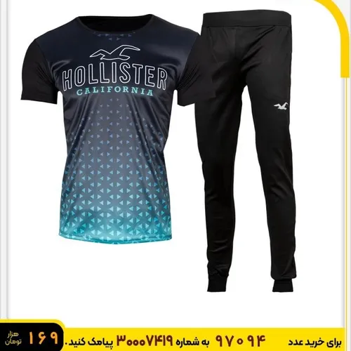 Hollister