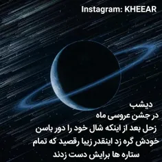 kheear_sabz 71504758