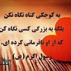 مذهبی hajbahram 3495121