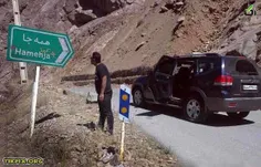 جهانگردی barrrf 1088256