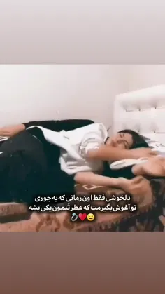 قلب آبی💙💙💙💙