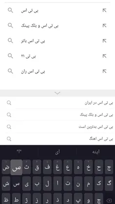 سگما گوهه  معروف نیست