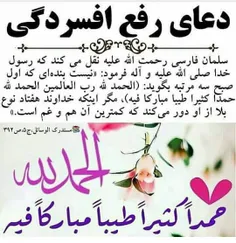 مذهبی sisiodoni 32092234