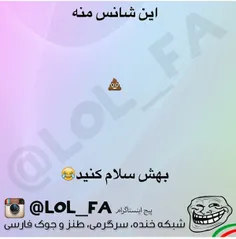 سلامممممممم