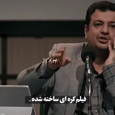 وقتی کشور ما اون فیلم رو زندگی میکنه :