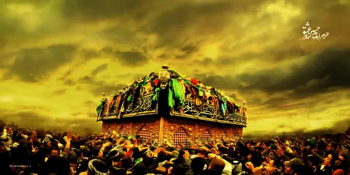 لبیک یا امام حسین (ع)