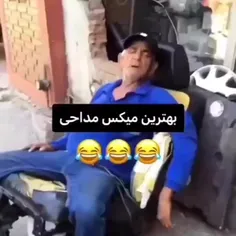 بلع بلع محرمع🙂🤧