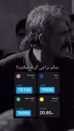 هعییی 💔