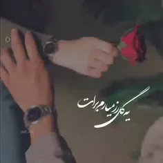 حالم خیلی بدههههههه🤕