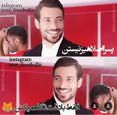 #قهرمان_کوچولو